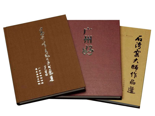 裝訂書(shū)案例